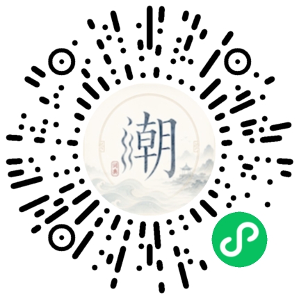 สแกนด้วย WeChat เพื่อเปิดมินิโปรแกรม Mogher