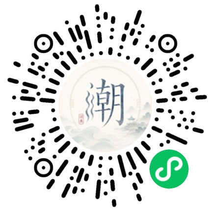 สแกนด้วย WeChat เพื่อเปิดมินิโปรแกรม Mogher