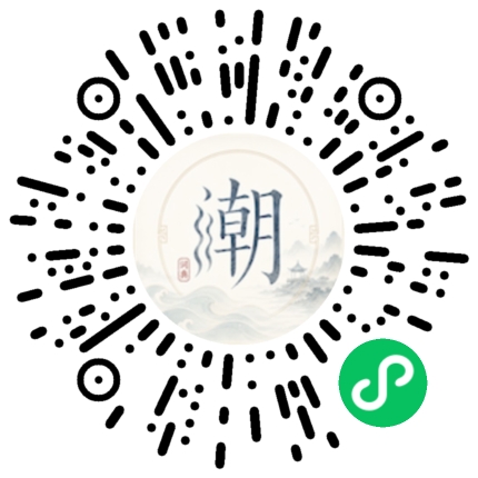 สแกนด้วย WeChat เพื่อเปิดมินิโปรแกรม Mogher