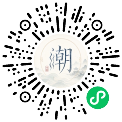 สแกนด้วย WeChat เพื่อเปิดมินิโปรแกรม Mogher