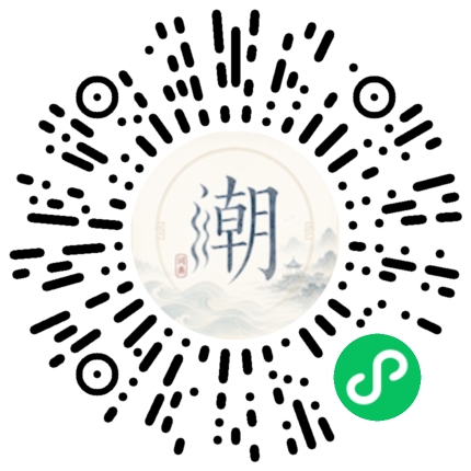 WeChatでスキャンしてMogherミニプログラムを開く