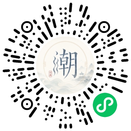 Scannez avec WeChat pour ouvrir le mini-programme Mogher