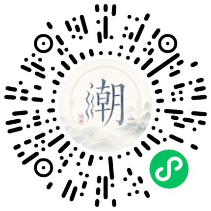 Scannez avec WeChat pour ouvrir le mini-programme Mogher