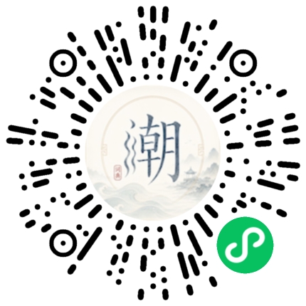 Scannez avec WeChat pour ouvrir le mini-programme Mogher