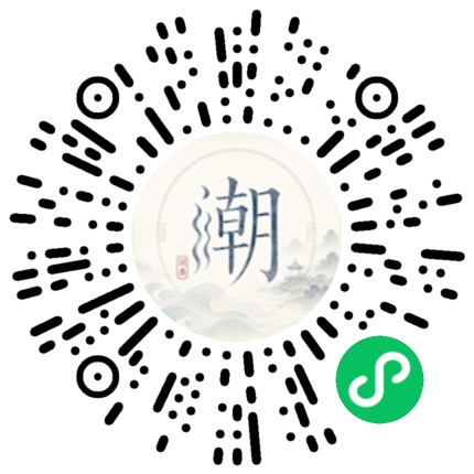 Scannez avec WeChat pour ouvrir le mini-programme Mogher
