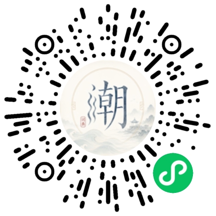 Scannez avec WeChat pour ouvrir le mini-programme Mogher