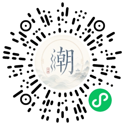Scannez avec WeChat pour ouvrir le mini-programme Mogher
