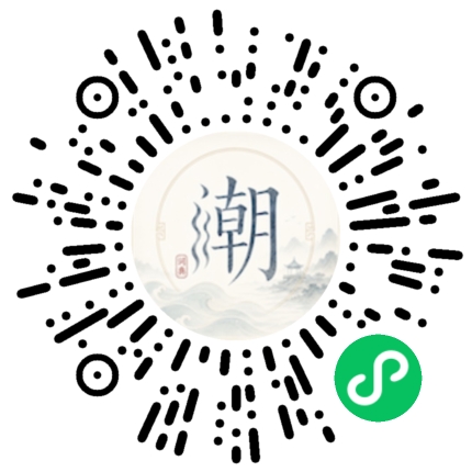 Scannez avec WeChat pour ouvrir le mini-programme Mogher