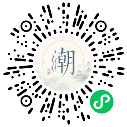 Scannez avec WeChat pour ouvrir le mini-programme Mogher