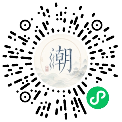 Scannez avec WeChat pour ouvrir le mini-programme Mogher
