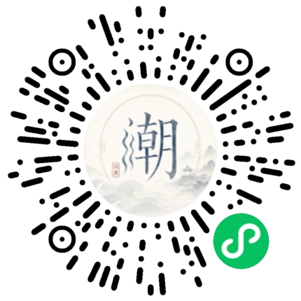 Scannez avec WeChat pour ouvrir le mini-programme Mogher