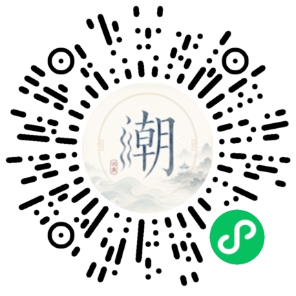 Scannez avec WeChat pour ouvrir le mini-programme Mogher