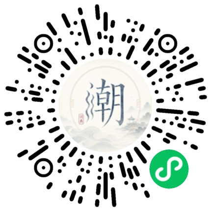 Scannez avec WeChat pour ouvrir le mini-programme Mogher