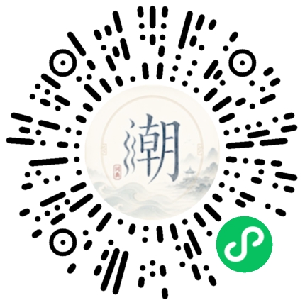 สแกนด้วย WeChat เพื่อเปิดมินิโปรแกรม Mogher