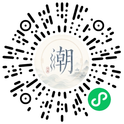 สแกนด้วย WeChat เพื่อเปิดมินิโปรแกรม Mogher
