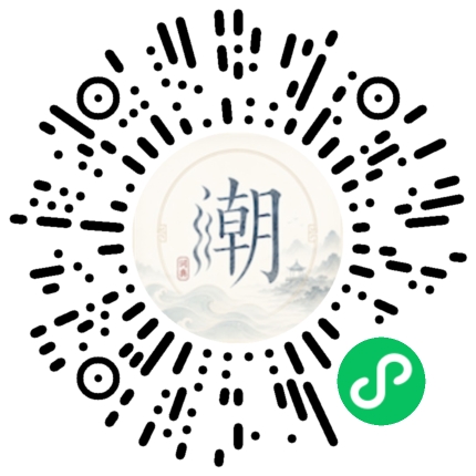 Scan with WeChat to open the Mogher Mini Program