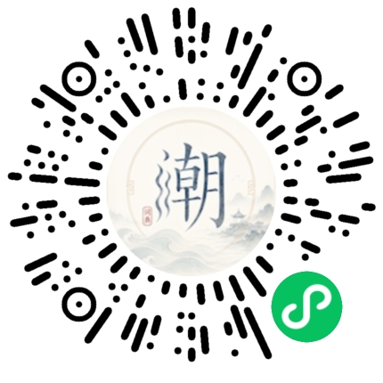 WeChatでスキャンしてMogherミニプログラムを開く