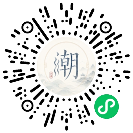 WeChatでスキャンしてMogherミニプログラムを開く