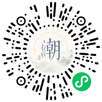 WeChatでスキャンしてMogherミニプログラムを開く