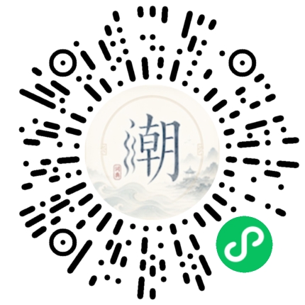 Scannez avec WeChat pour ouvrir le mini-programme Mogher