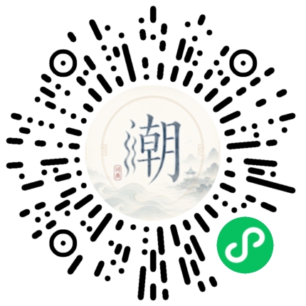 Scannez avec WeChat pour ouvrir le mini-programme Mogher