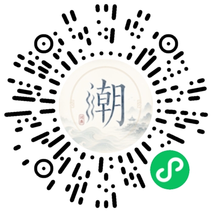 สแกนด้วย WeChat เพื่อเปิดมินิโปรแกรม Mogher