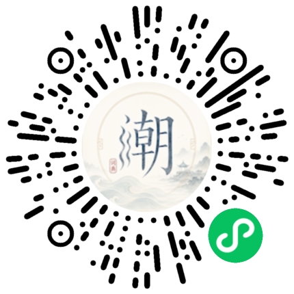 WeChatでスキャンしてMogherミニプログラムを開く