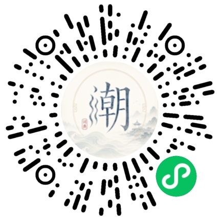 สแกนด้วย WeChat เพื่อเปิดมินิโปรแกรม Mogher