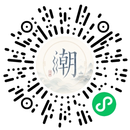WeChatでスキャンしてMogherミニプログラムを開く