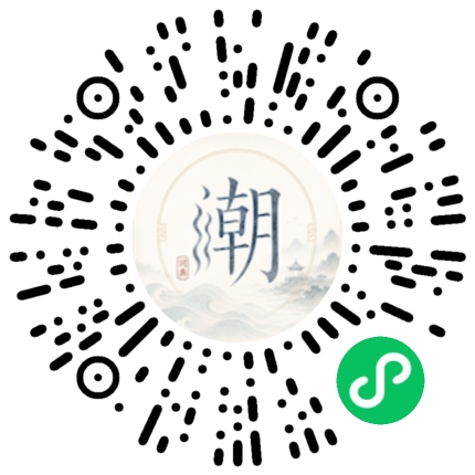 สแกนด้วย WeChat เพื่อเปิดมินิโปรแกรม Mogher
