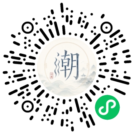 WeChatでスキャンしてMogherミニプログラムを開く