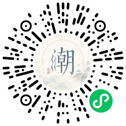 สแกนด้วย WeChat เพื่อเปิดมินิโปรแกรม Mogher