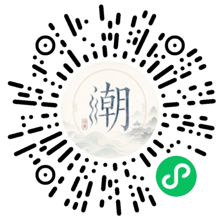 Scannez avec WeChat pour ouvrir le mini-programme Mogher