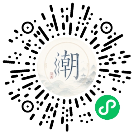 สแกนด้วย WeChat เพื่อเปิดมินิโปรแกรม Mogher