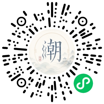 Scan with WeChat to open the Mogher Mini Program