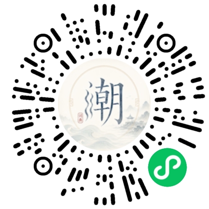 Scan with WeChat to open the Mogher Mini Program