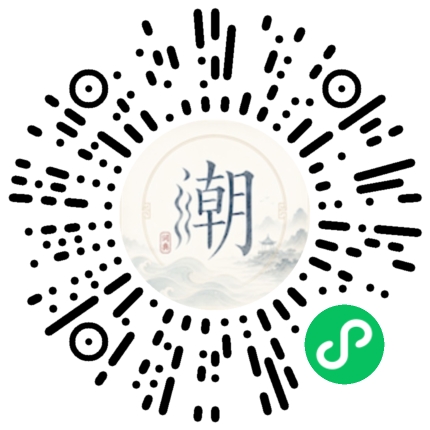 Scannez avec WeChat pour ouvrir le mini-programme Mogher