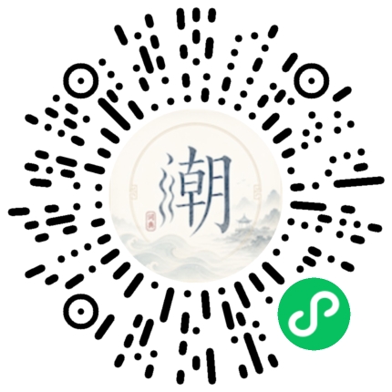 Scan with WeChat to open the Mogher Mini Program