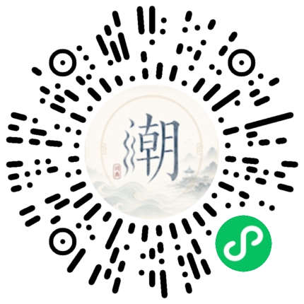 WeChatでスキャンしてMogherミニプログラムを開く