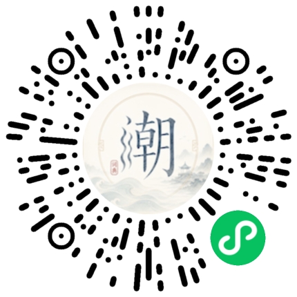 Scannez avec WeChat pour ouvrir le mini-programme Mogher