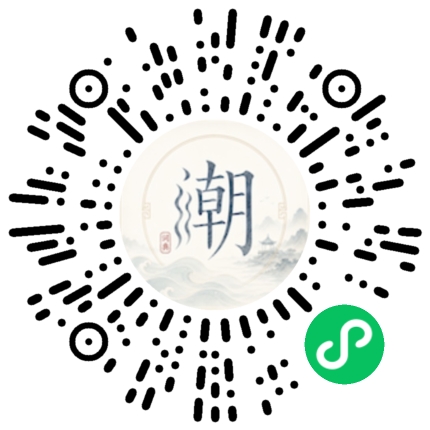 Scan with WeChat to open the Mogher Mini Program