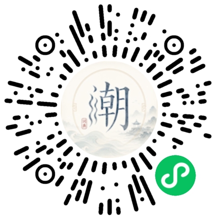 Scan with WeChat to open the Mogher Mini Program