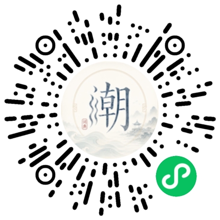 Scannez avec WeChat pour ouvrir le mini-programme Mogher