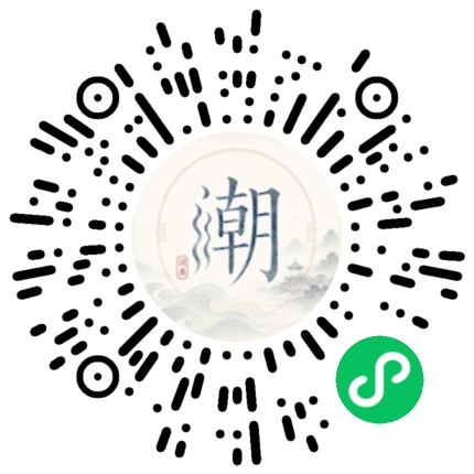 สแกนด้วย WeChat เพื่อเปิดมินิโปรแกรม Mogher
