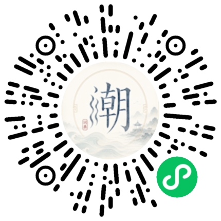 Scan with WeChat to open the Mogher Mini Program
