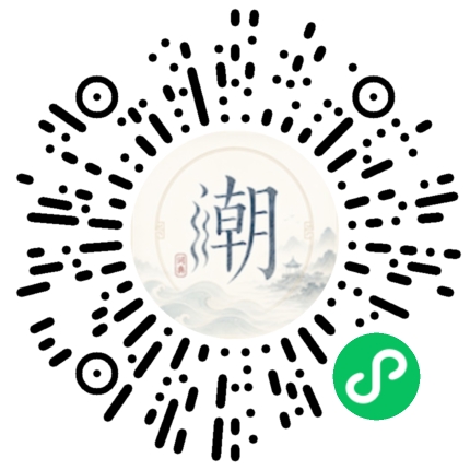 Scan with WeChat to open the Mogher Mini Program