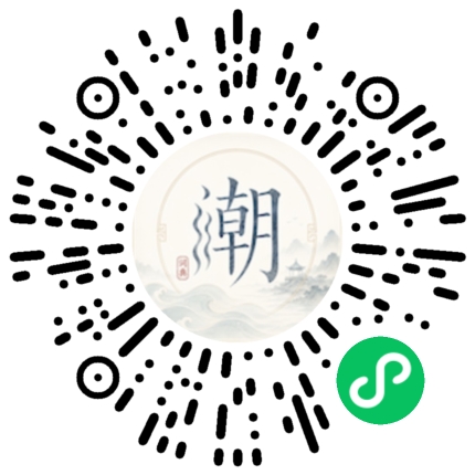Scannez avec WeChat pour ouvrir le mini-programme Mogher
