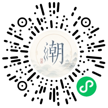 Scannez avec WeChat pour ouvrir le mini-programme Mogher
