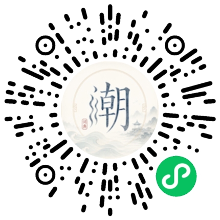 สแกนด้วย WeChat เพื่อเปิดมินิโปรแกรม Mogher