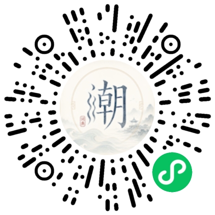 สแกนด้วย WeChat เพื่อเปิดมินิโปรแกรม Mogher
